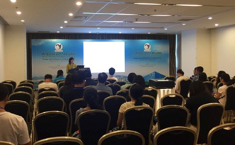 點(diǎn)將科技應(yīng)邀參展第十二屆國際生態(tài)學(xué)大會-INTECOL 2017