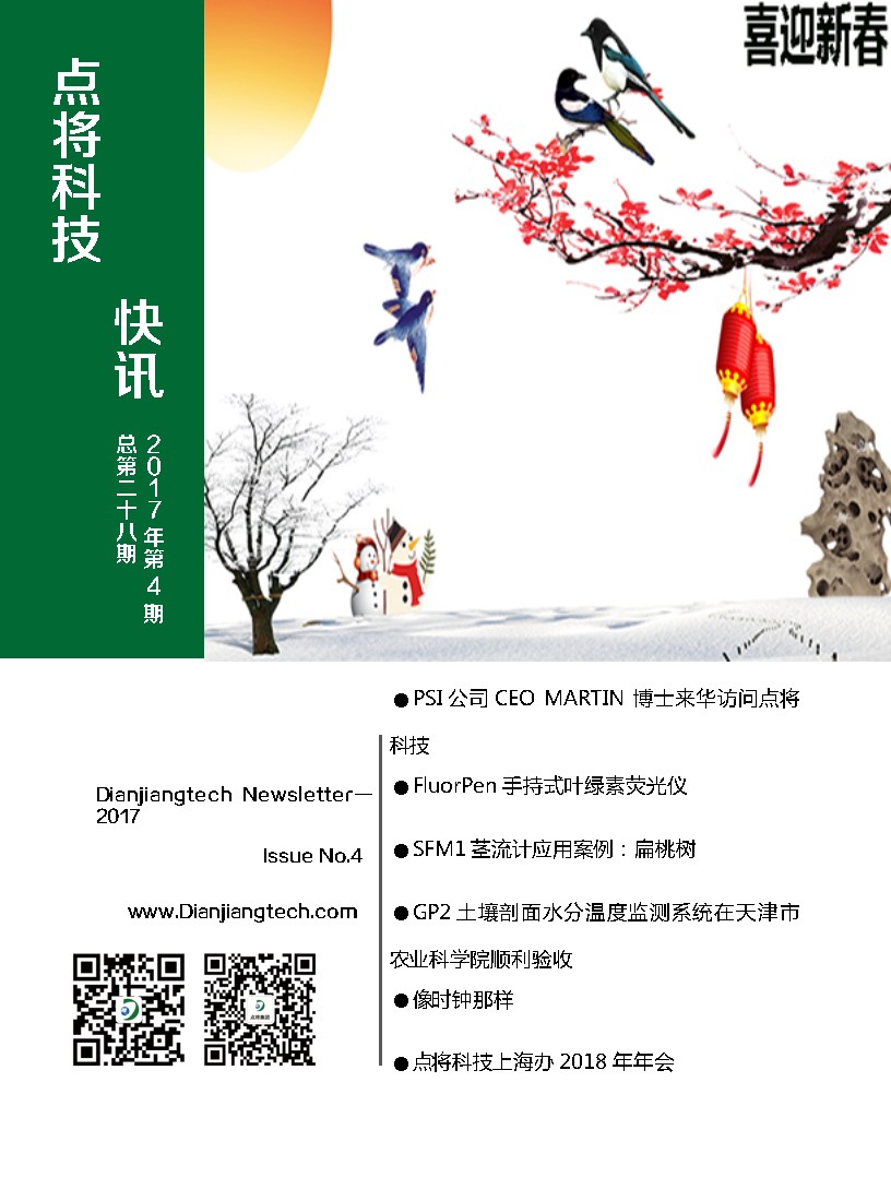 導(dǎo)出頁面自 28.jpg