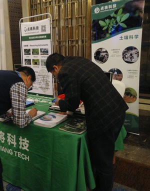 圖片關(guān)鍵詞 圖片關(guān)鍵詞