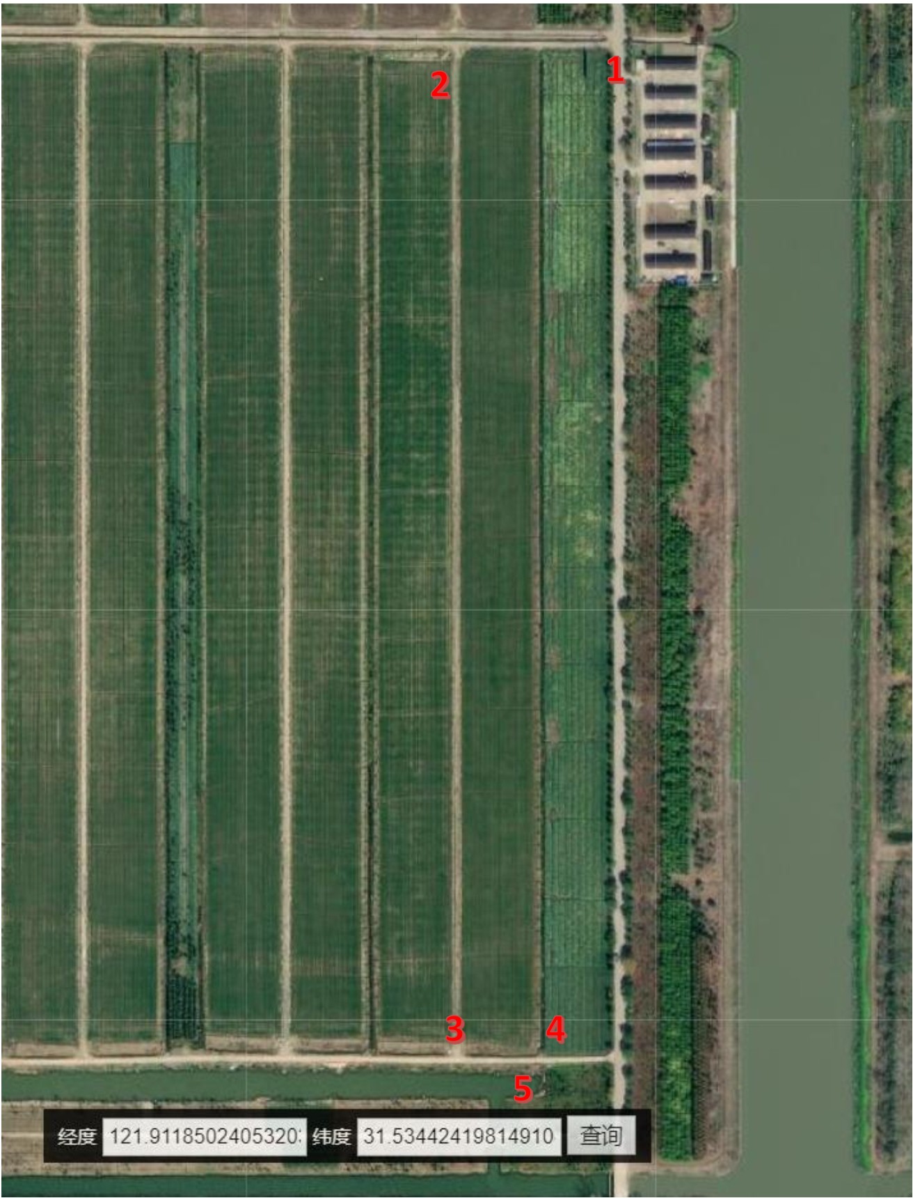 農業(yè)面源污染